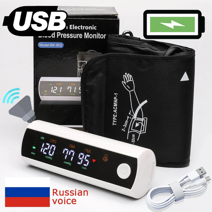 Rechargeable LCD Arm Blood Pressure Monitor with Voice Function – VitalScan