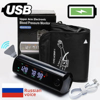 Rechargeable LCD Arm Blood Pressure Monitor with Voice Function – VitalScan