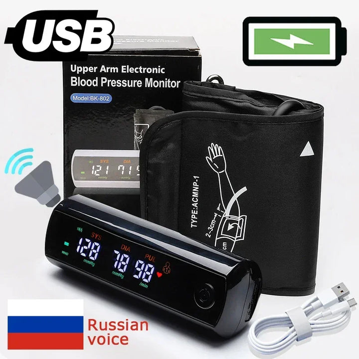 Rechargeable LCD Arm Blood Pressure Monitor with Voice Function – VitalScan