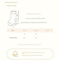 Anti-slip baby socks - Mila | With cute bear design-Beige Beer-S/0-1 Year-State of Style