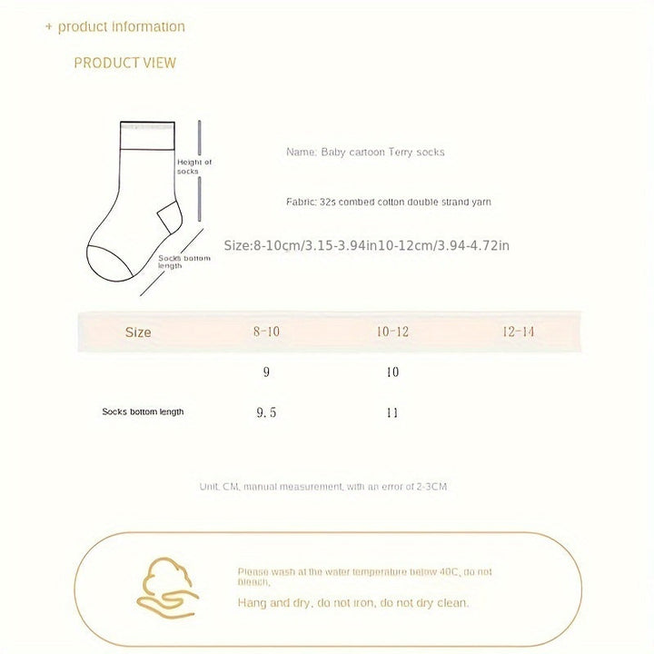 Anti-slip baby socks - Mila | With cute bear design-Beige Beer-S/0-1 Year-State of Style