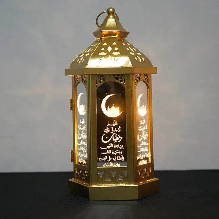 Atmospheric Party Lamp - NoorLantern-Moon with Text-State of Style