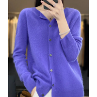 Aurora Luxe Women's Cardigan-Dark Pink-S-State of Style