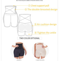 ButtShape | Women's Waist-Slimming & Lifting Body Shaper-Apricot-S-State of Style
