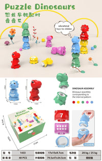 Colorful and Educational Egg Set - ColorMatch-State of Style