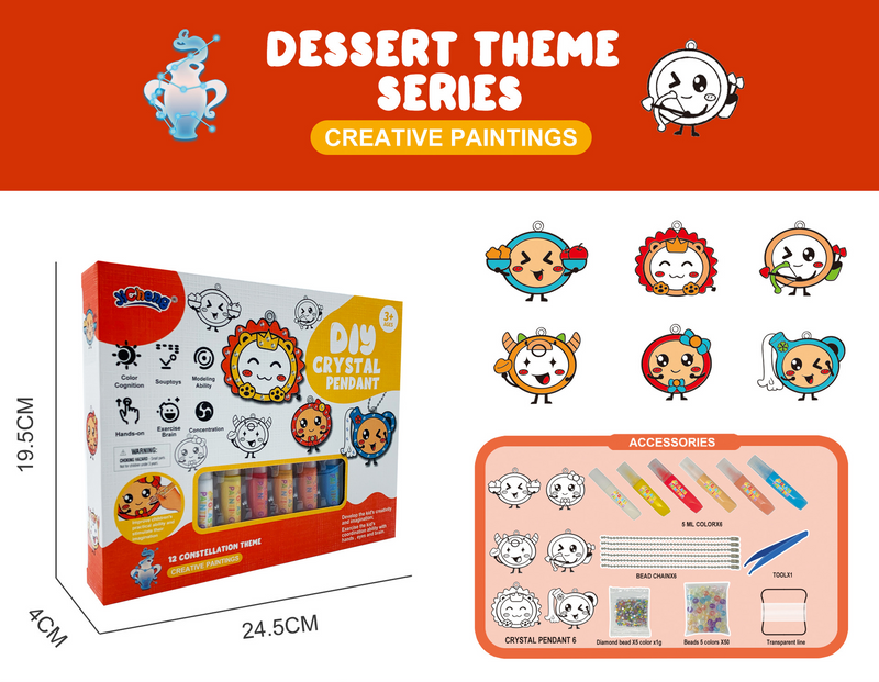 DIY Keyring Painting Kit - SparkleArt-Animal B-State of Style