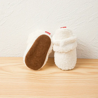Children's Slofsies made of Teddystof – SnugglePaws