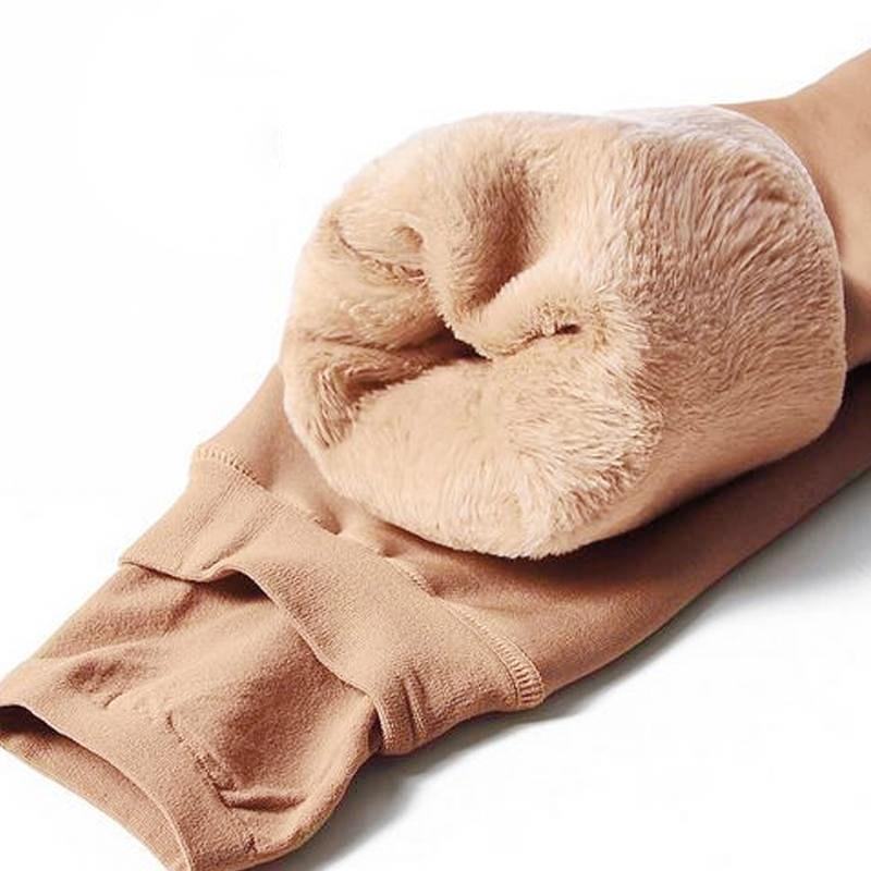 Fleece-Lined Winter Leggings - Elsa-Beige-S-State of Style