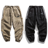 Hiphop Casual Harem Sweatpants - Street Pulse-Brown-XS-State of Style