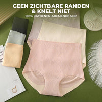 Invisible High-Waist Butt Lift Briefs - ElegantLift-Cinnamon Pink-Buy 1 Get 1 FREE-M-State of Style