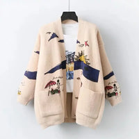 Knitted Cardigan with Playful Print and Button Closure - Nova-Blue-XS-State of Style