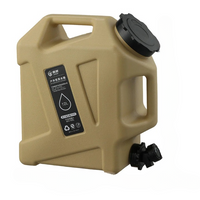 Portable 12L Water Container - AquaTrek-Khaki-State of Style