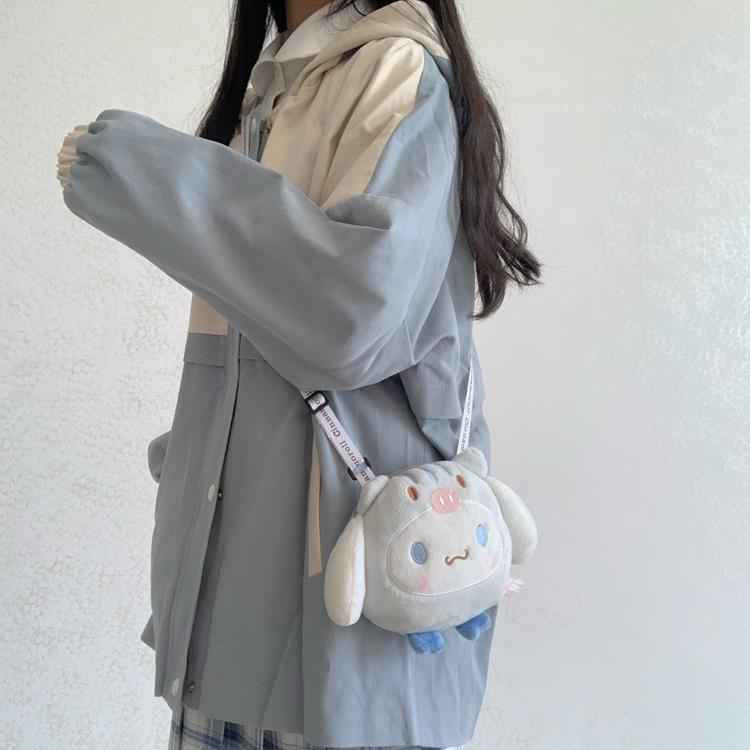 Water-Resistant Modern Women's Jacket | Demi's Jacket-S-State of Style
