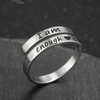 Inspirational Sterling Silver Ring | Engraved 