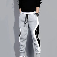 Tapered Men's Patchwork Joggers with Drawstring – Rafael