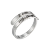 Inspirational Sterling Silver Ring | Engraved 