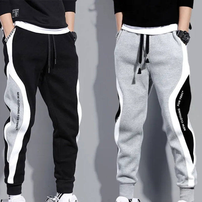 Tapered Men's Patchwork Joggers with Drawstring – Rafael