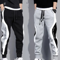 Tapered Men's Patchwork Joggers with Drawstring – Rafael