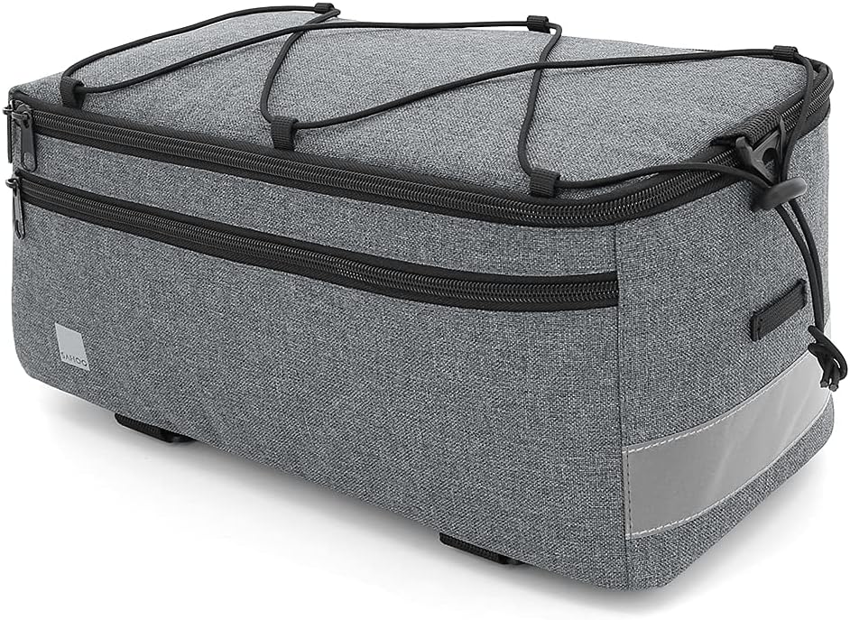 8L Insulated Bike Rear Trunk Cooler Bag with Shoulder Strap – Trevilo