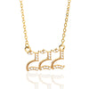 Zirconia Angel Numbers Necklace - Seraphina