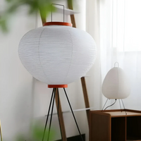 Wabi-Sabi Standing LED Lamp made of Rice Paper - ZenAura