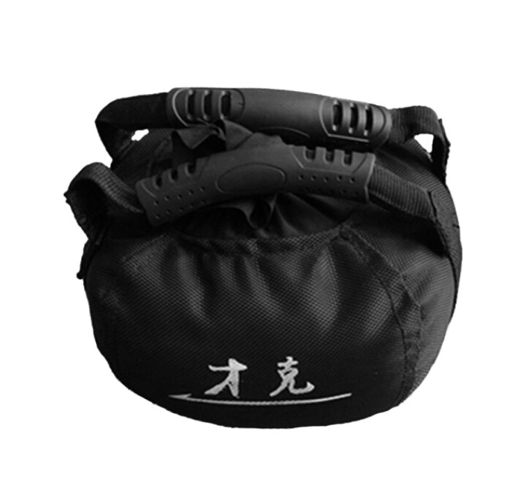 Adjustable Kettlebell | Customisable Weight for Strength Training-Black-State of Style