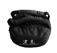 Adjustable Kettlebell | Customisable Weight for Strength Training-Black-State of Style