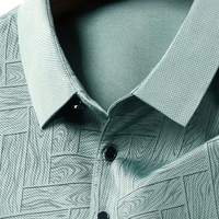 Casual Men's T-Shirt - Noah-Beige-S-State of Style