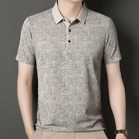 Casual Men's T-Shirt - Noah-Beige-S-State of Style