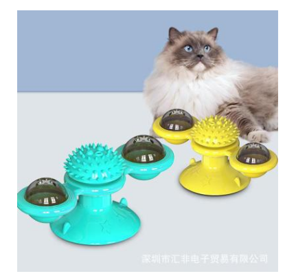Cat Windmill Scratching and Play Station - TwirlPaws-Yellow-State of Style