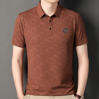 Classic Men's Polo - Timo-Brown-S-State of Style