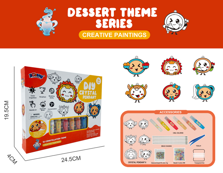 Do-It-Yourself Keyring Painting Kit - SparkleArt-Christmas-State of Style