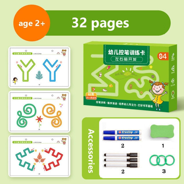 Educational Tracing Workbook - TraceMaster-32 pages-State of Style