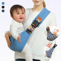Ergonomic Adjustable Carrier - SnuggleRide-Black bonsai-State of Style