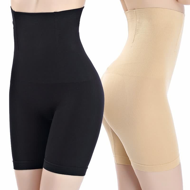 HappyShape | Women's Seamless & Comfortable Shapewear-Black-XS-State of Style