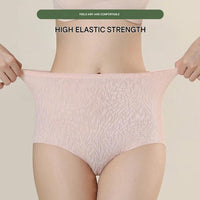 Invisible Butt Lift Slip with High Waist - ElegantLift-Cinnamon pink-M-1+1 FREE-State of Style