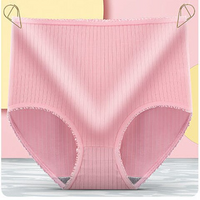 Leakproof High-Waisted Underwear – Camille (8-pack)-Light pink-M-State of Style