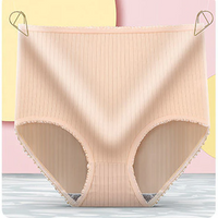 Leakproof High-Waisted Underwear – Camille (8-pack)-Skin colour-M-State of Style