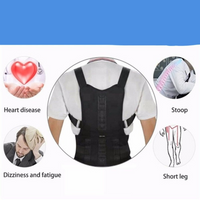 Magnetic Back Brace - PosturePro-Black-S (60-75 cm)-State of Style