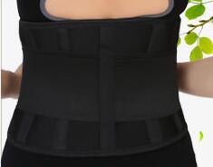 Medical Back Brace Hip Belt | Support & Pain Relief-Black-S-State of Style