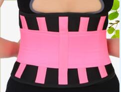 Medical Back Brace Hip Belt | Support & Pain Relief-Blue-S-State of Style