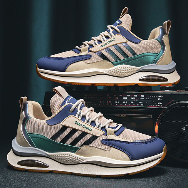 Sporty Casual Men's Sneakers - Milan-Beige-6-State of Style