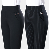 Stretchable Ladies' Trousers for Optimal Comfort - Mira-Black-M-State of Style