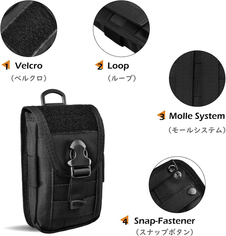 Small Tactical Waist Pack with Molle System and Multi-Pockets – 1+1 FREE